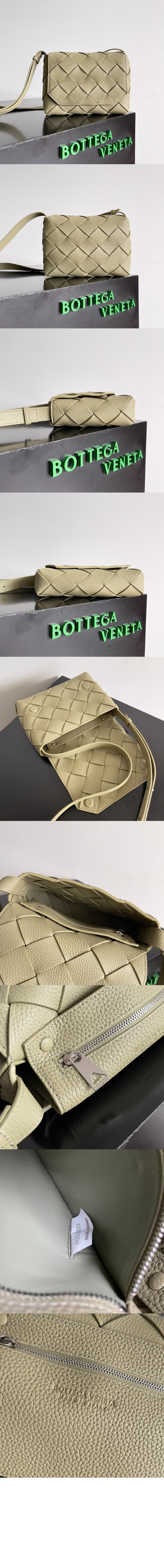 미러급레플리카사이트 | 명품레플리카 전문 쇼핑몰  | 퍼스트원 - 디아고 795637 &gt; 보테가베네타