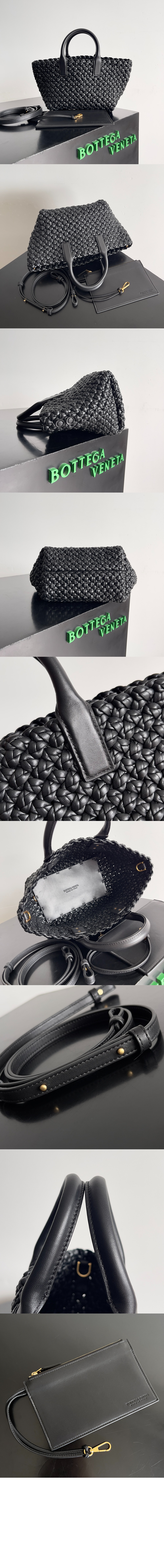 미러급레플리카사이트 | 명품레플리카 전문 쇼핑몰  | 퍼스트원 - 미니 캐뱃 폰단트 762830 &gt; 보테가베네타