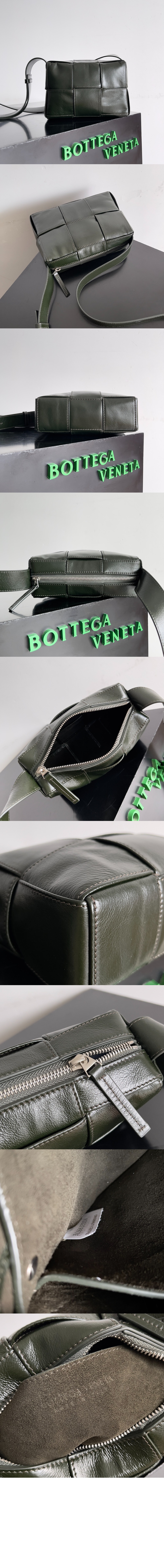 미러급레플리카사이트 | 명품레플리카 전문 쇼핑몰  | 퍼스트원 - 파이퍼 카메라 가방 795177 &gt; 보테가베네타