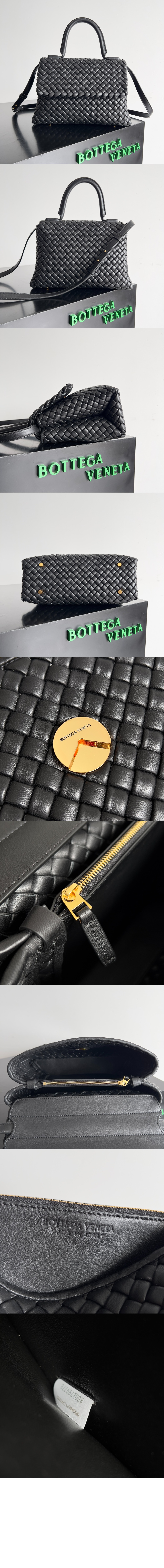 미러급레플리카사이트 | 명품레플리카 전문 쇼핑몰  | 퍼스트원 - 패티 탑 핸들백 776783 &gt; 보테가베네타