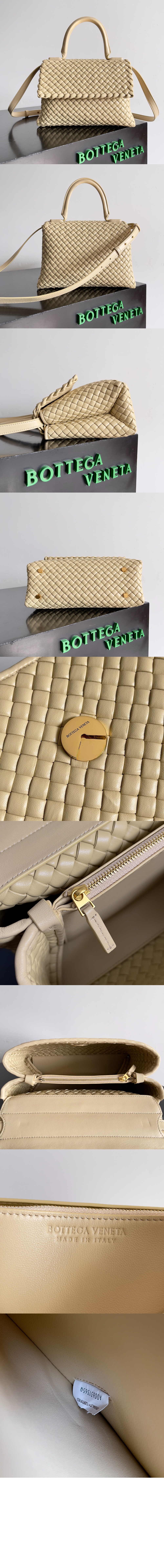 미러급레플리카사이트 | 명품레플리카 전문 쇼핑몰  | 퍼스트원 - 패티 탑 핸들백 776783 &gt; 보테가베네타