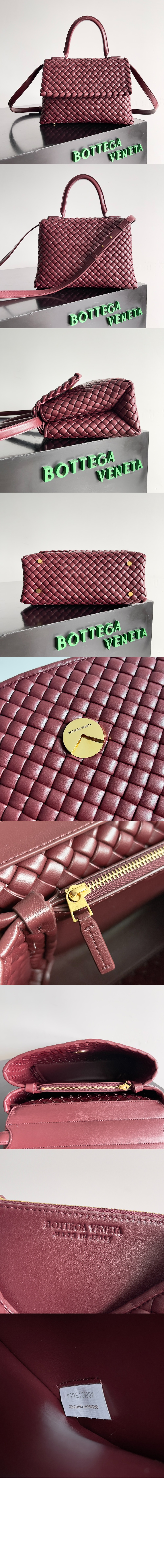 미러급레플리카사이트 | 명품레플리카 전문 쇼핑몰  | 퍼스트원 - 패티 탑 핸들백 776783 &gt; 보테가베네타