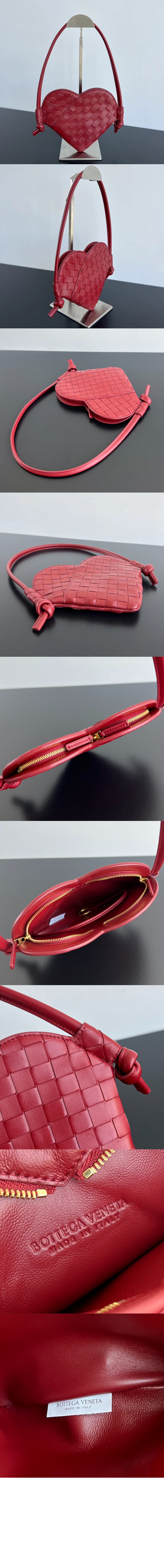 미러급레플리카사이트 | 명품레플리카 전문 쇼핑몰  | 퍼스트원 - 미니 하트 토트백 796380 &gt; 보테가베네타