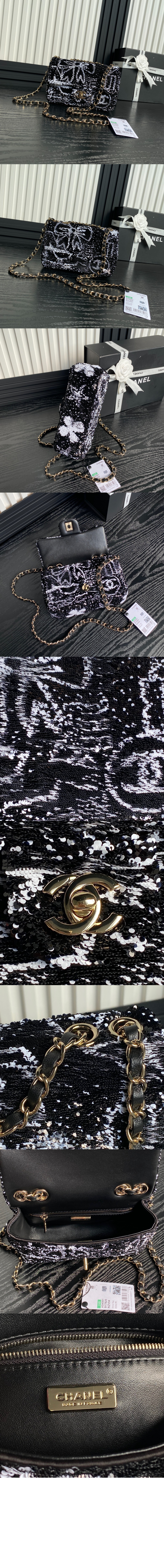 미러급레플리카사이트 | 명품레플리카 전문 쇼핑몰  | 퍼스트원 - 이브닝백 AS4561 &gt; 샤넬