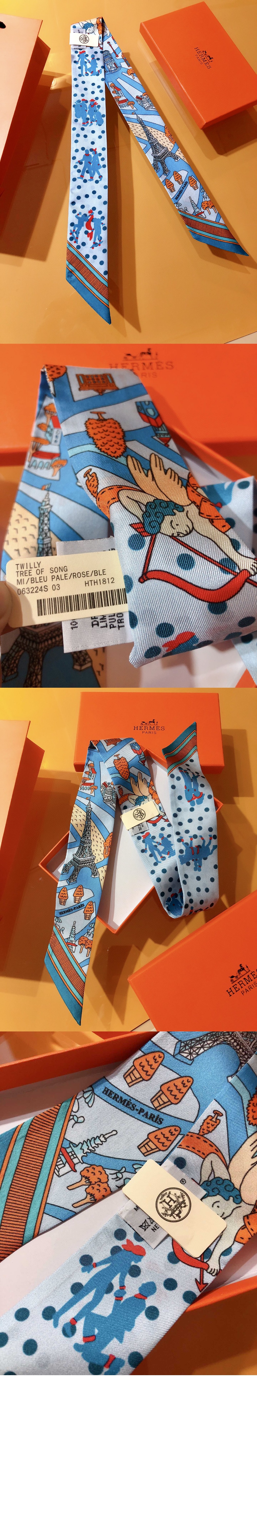 미러급레플리카사이트 | 명품레플리카 전문 쇼핑몰  | 퍼스트원 - Amoureux De Paris Twilly 트윌리 &gt; 에르메스