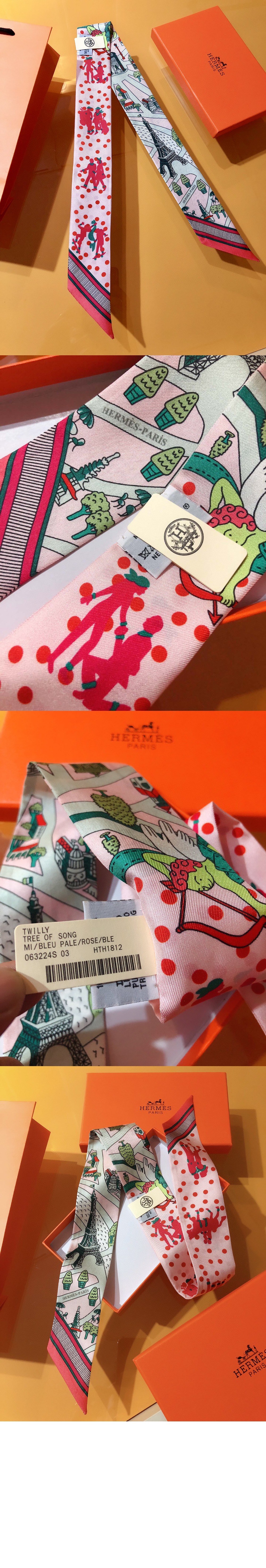 미러급레플리카사이트 | 명품레플리카 전문 쇼핑몰  | 퍼스트원 - Amoureux De Paris Twilly 트윌리 &gt; 에르메스