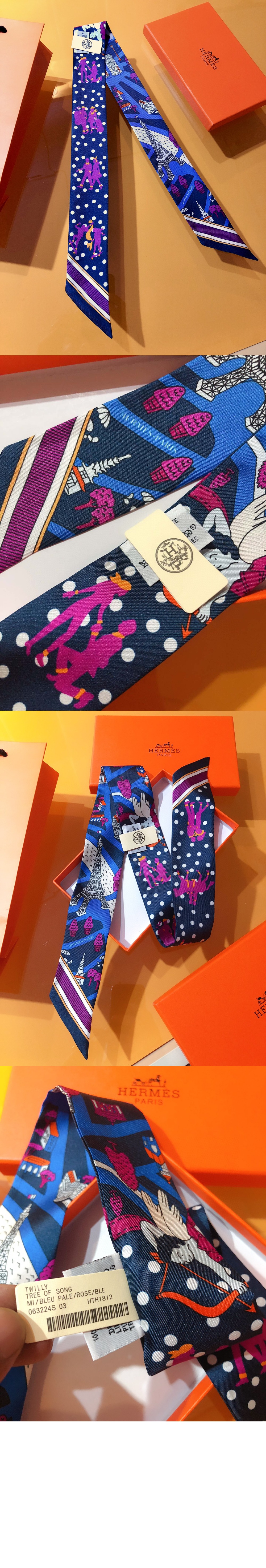 미러급레플리카사이트 | 명품레플리카 전문 쇼핑몰  | 퍼스트원 - Amoureux De Paris Twilly 트윌리 &gt; 에르메스