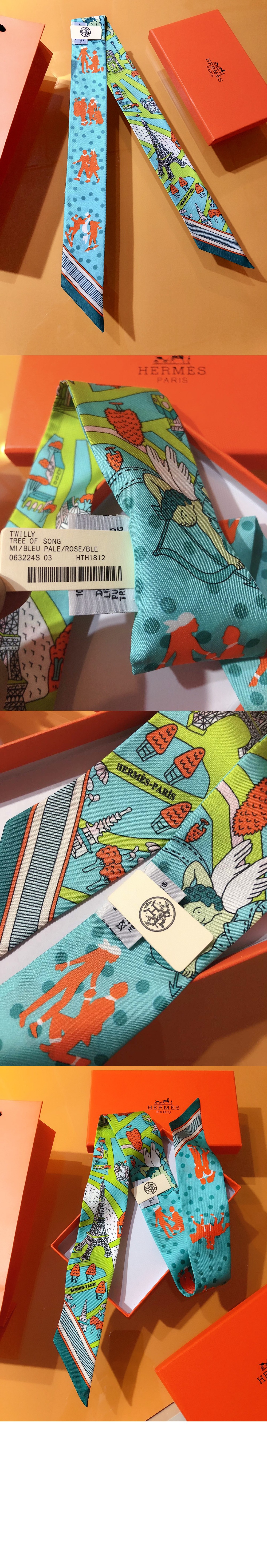 미러급레플리카사이트 | 명품레플리카 전문 쇼핑몰  | 퍼스트원 - Amoureux De Paris Twilly 트윌리 &gt; 에르메스