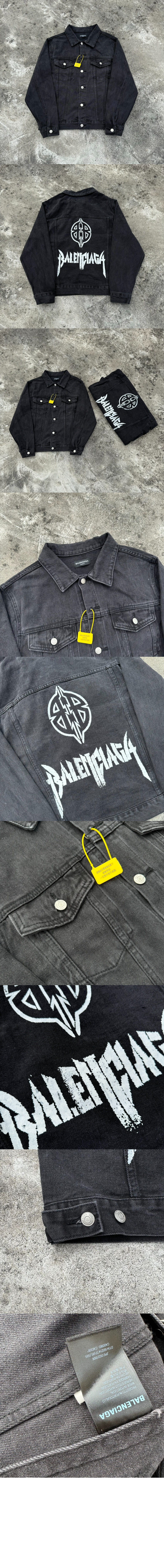 미러급레플리카사이트 | 명품레플리카 전문 쇼핑몰  | 퍼스트원 - 데님 자켓 &gt; 발렌시아가