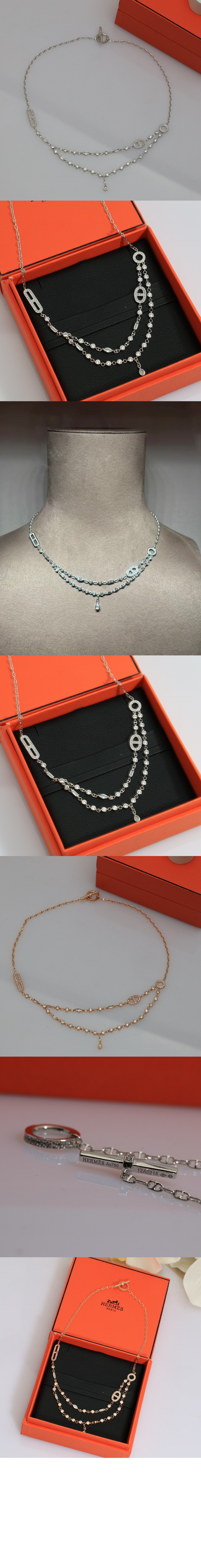 미러급레플리카사이트 | 명품레플리카 전문 쇼핑몰  | 퍼스트원 - Chaine d ancre Chaos 목걸이 &gt; 에르메스
