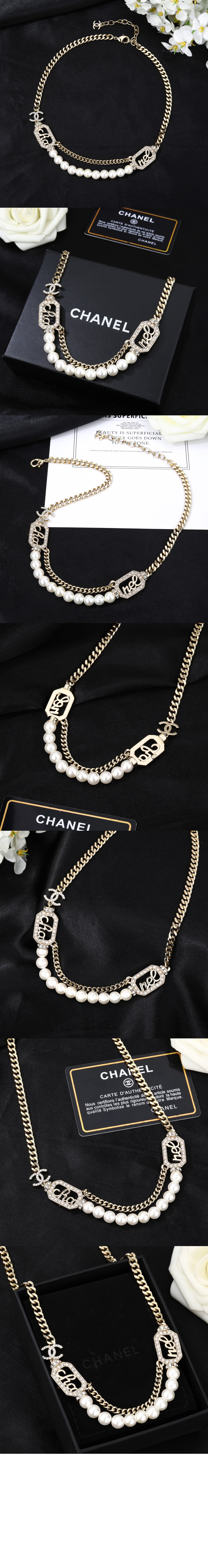 미러급레플리카사이트 | 명품레플리카 전문 쇼핑몰  | 퍼스트원 - 네크리스 ABB764 &gt; 샤넬