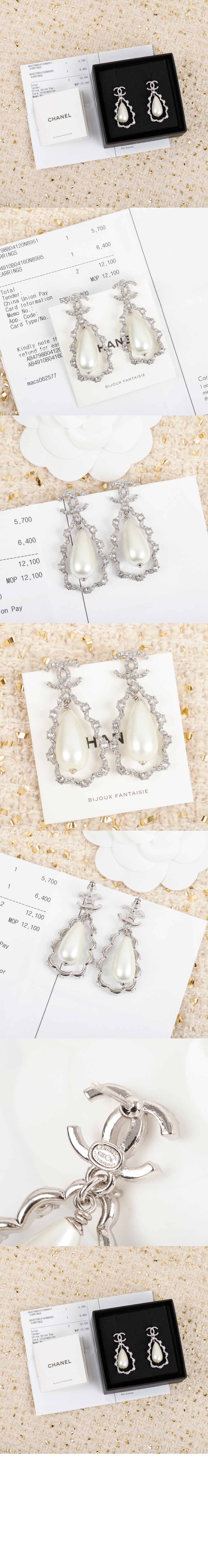 미러급레플리카사이트 | 명품레플리카 전문 쇼핑몰  | 퍼스트원 - 귀걸이  AB4916 &gt; 샤넬