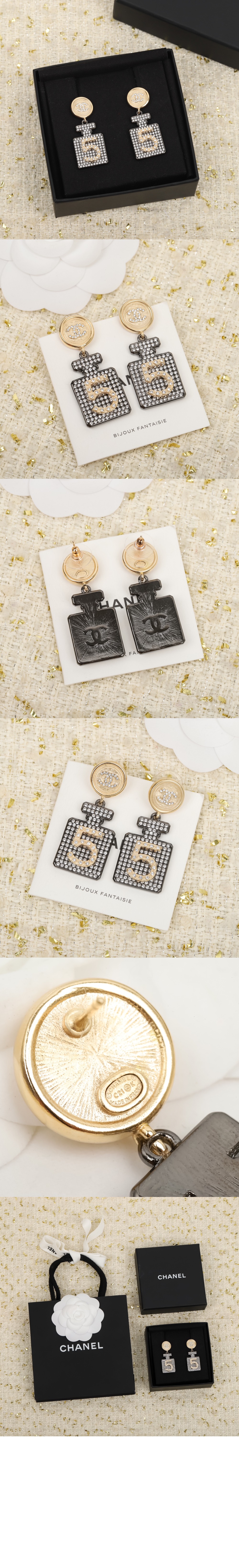미러급레플리카사이트 | 명품레플리카 전문 쇼핑몰  | 퍼스트원 - 귀걸이  AB6224 &gt; 샤넬
