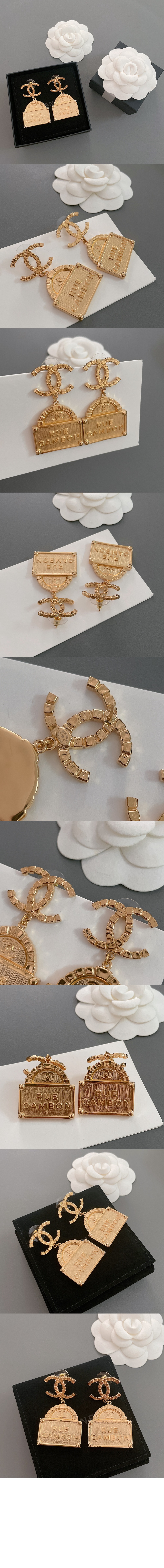 미러급레플리카사이트 | 명품레플리카 전문 쇼핑몰  | 퍼스트원 - 귀걸이  AB8650 &gt; 샤넬