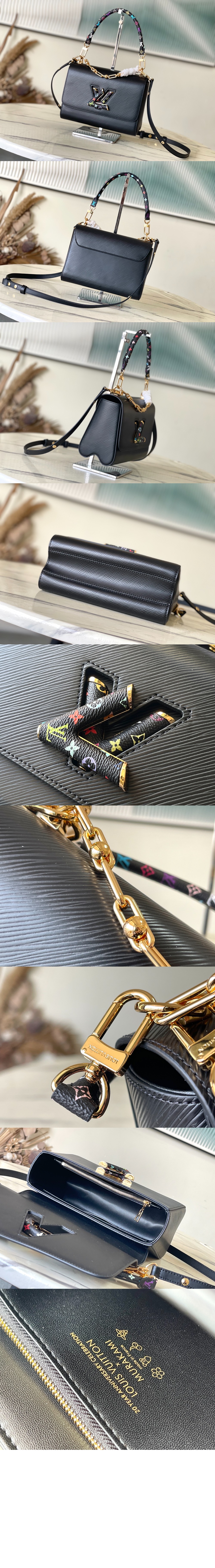 미러급레플리카사이트 | 명품레플리카 전문 쇼핑몰  | 퍼스트원 - LV x TM 트위스트 MM 슬림 M13243 &gt; 루이비통