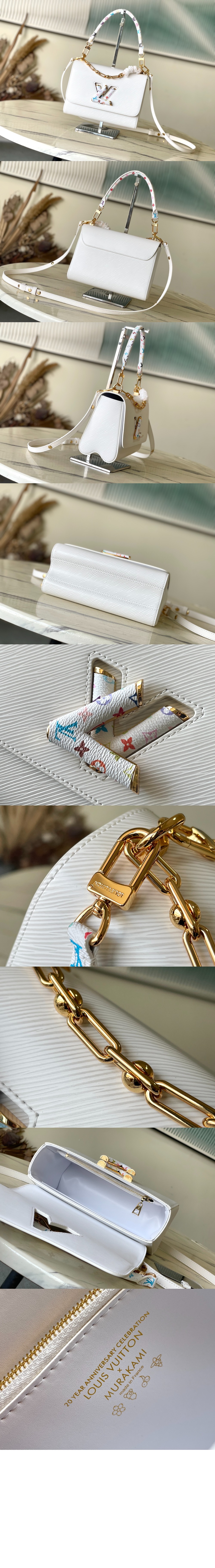 미러급레플리카사이트 | 명품레플리카 전문 쇼핑몰  | 퍼스트원 - LV x TM 트위스트 MM 슬림 M13243 &gt; 루이비통