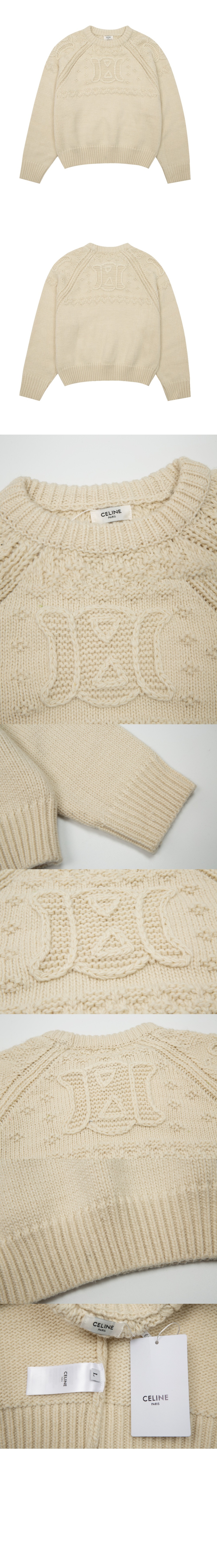 미러급레플리카사이트 | 명품레플리카 전문 쇼핑몰  | 퍼스트원 - 크루넥 스웨터 &gt; 셀린느