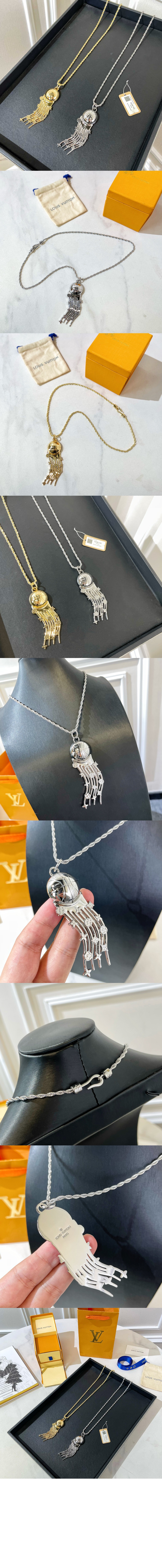 미러급레플리카사이트 | 명품레플리카 전문 쇼핑몰  | 퍼스트원 - LV&NBA 플라잉 볼  목걸이 MP3055 &gt; 루이비통