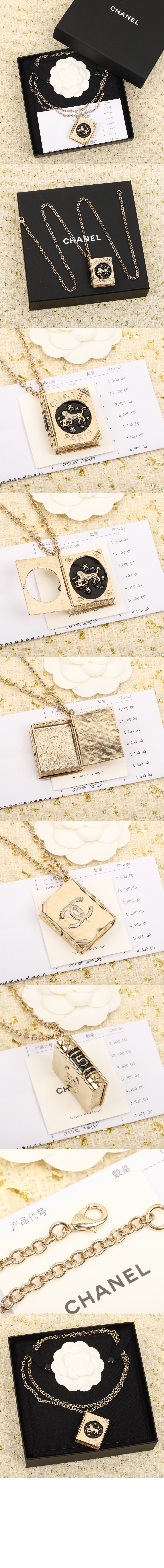 미러급레플리카사이트 | 명품레플리카 전문 쇼핑몰  | 퍼스트원 - 네크리스 AB7521 &gt; 샤넬