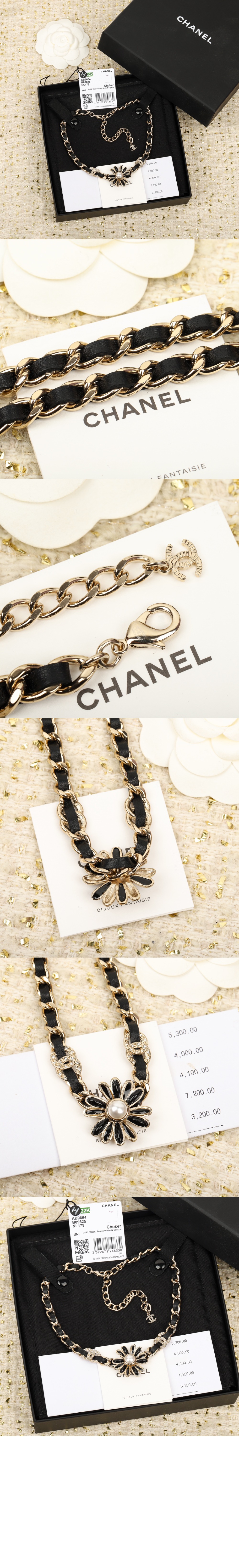 미러급레플리카사이트 | 명품레플리카 전문 쇼핑몰  | 퍼스트원 - 쵸커 AB9664 &gt; 샤넬