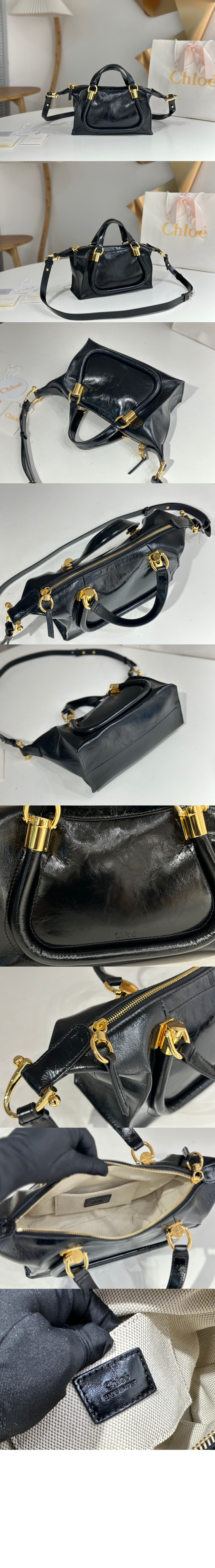 미러급레플리카사이트 | 명품레플리카 전문 쇼핑몰  | 퍼스트원 - 샤이니 가죽 스몰 Paraty 24 백 AS751 &gt; 끌로에