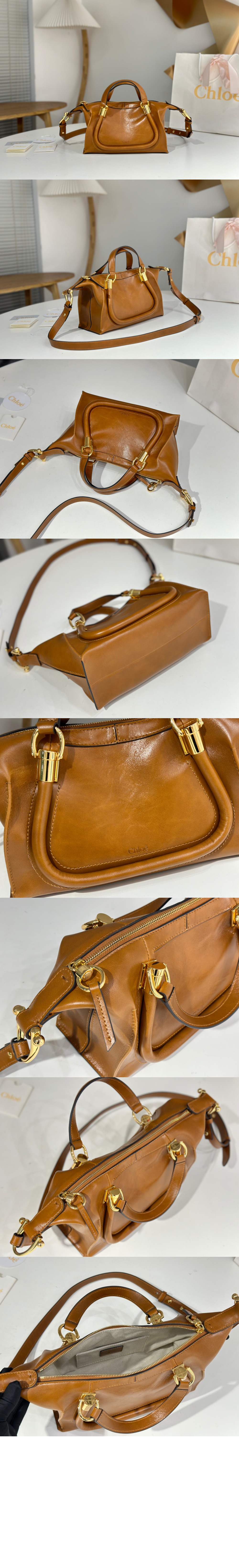 미러급레플리카사이트 | 명품레플리카 전문 쇼핑몰  | 퍼스트원 - 샤이니 가죽 스몰 Paraty 24 백 AS751 &gt; 끌로에