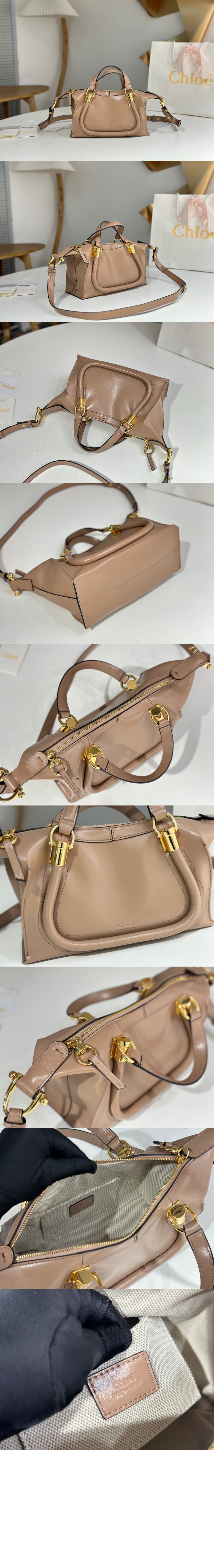 미러급레플리카사이트 | 명품레플리카 전문 쇼핑몰  | 퍼스트원 - 샤이니 가죽 스몰 Paraty 24 백 AS751 &gt; 끌로에