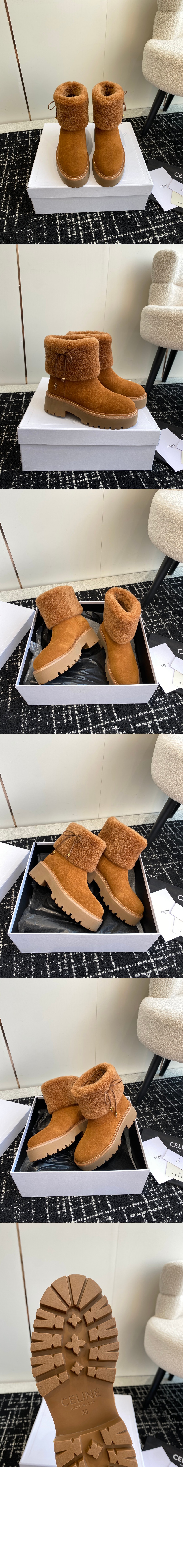 미러급레플리카사이트 | 명품레플리카 전문 쇼핑몰  | 퍼스트원 - 트리옹프 태슬 벌키 크롭 부츠 357704 &gt; 셀린느