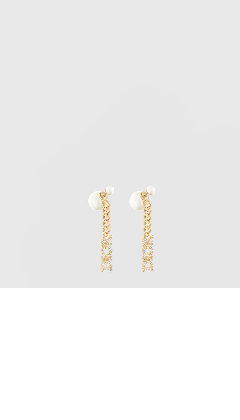 미러급레플리카사이트 | 명품레플리카 전문 쇼핑몰  | 퍼스트원 - 트라이벌 귀걸이 E1723 &gt; 디올