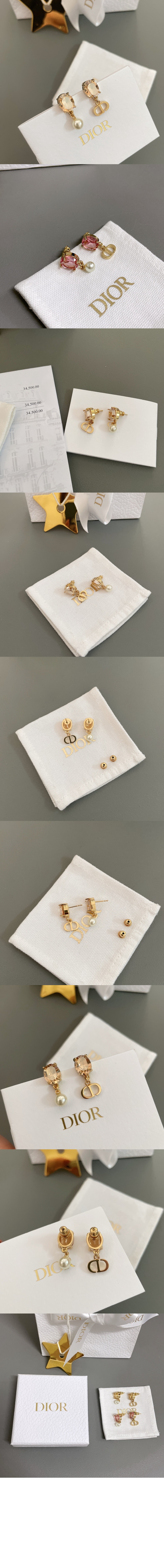 미러급레플리카사이트 | 명품레플리카 전문 쇼핑몰  | 퍼스트원 - Petit CD 귀걸이 E1915 &gt; 디올