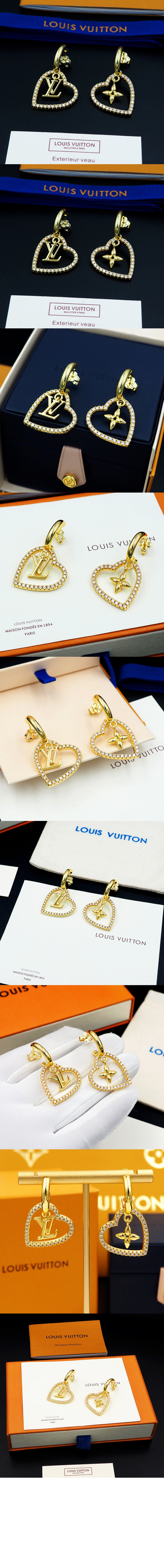 미러급레플리카사이트 | 명품레플리카 전문 쇼핑몰  | 퍼스트원 - 마이 LV 하트 귀걸이 M02308 &gt; 루이비통