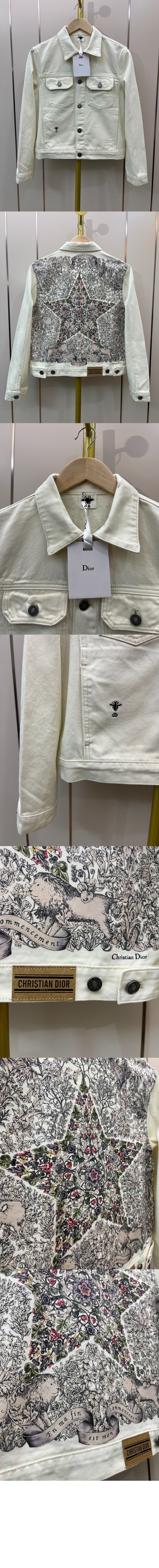 미러급레플리카사이트 | 명품레플리카 전문 쇼핑몰  | 퍼스트원 - 재킷 &gt; 디올