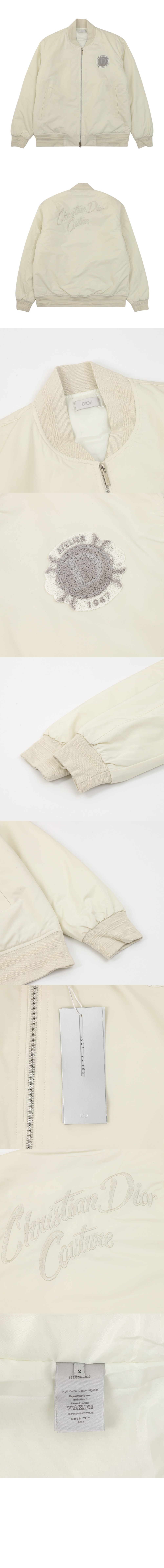 미러급레플리카사이트 | 명품레플리카 전문 쇼핑몰  | 퍼스트원 - 자켓 &gt; 디올