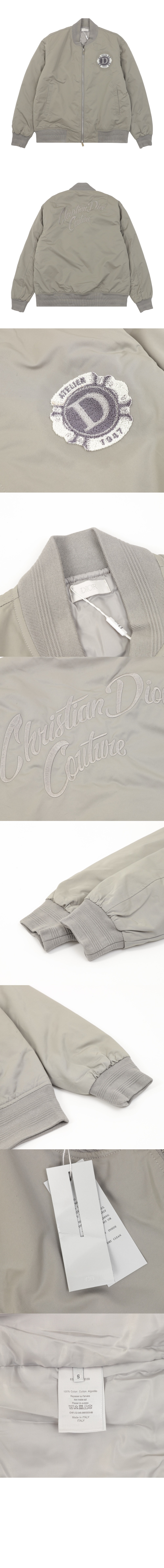 미러급레플리카사이트 | 명품레플리카 전문 쇼핑몰  | 퍼스트원 - 자켓 &gt; 디올