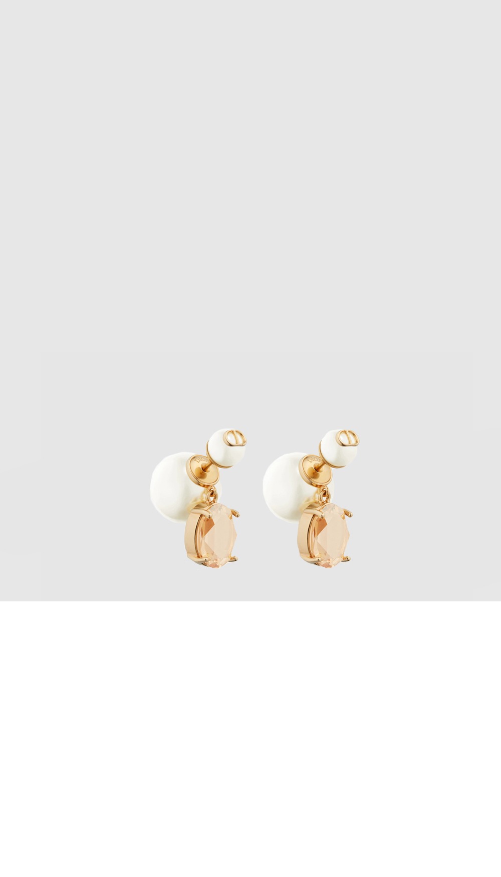 미러급레플리카사이트 | 명품레플리카 전문 쇼핑몰  | 퍼스트원 - 트라이벌 귀걸이 E1893 &gt; 디올