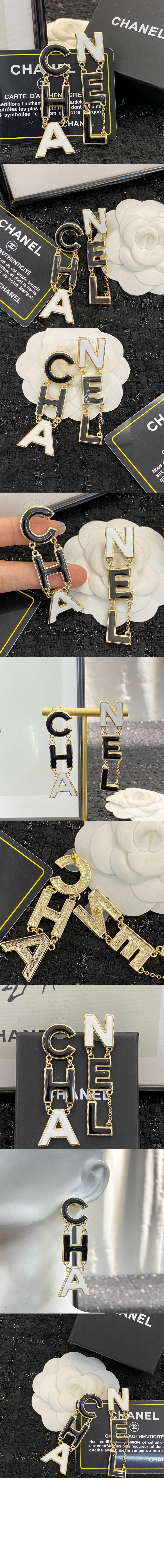 미러급레플리카사이트 | 명품레플리카 전문 쇼핑몰  | 퍼스트원 - 파벳법과 귀걸이 AB8723 &gt; 샤넬