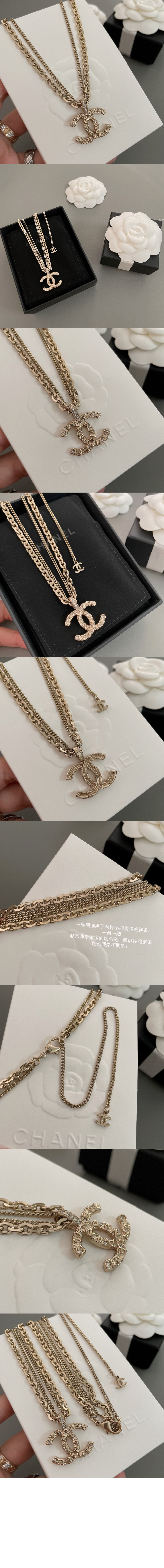 미러급레플리카사이트 | 명품레플리카 전문 쇼핑몰  | 퍼스트원 - 목걸이 AB6095 &gt; 샤넬