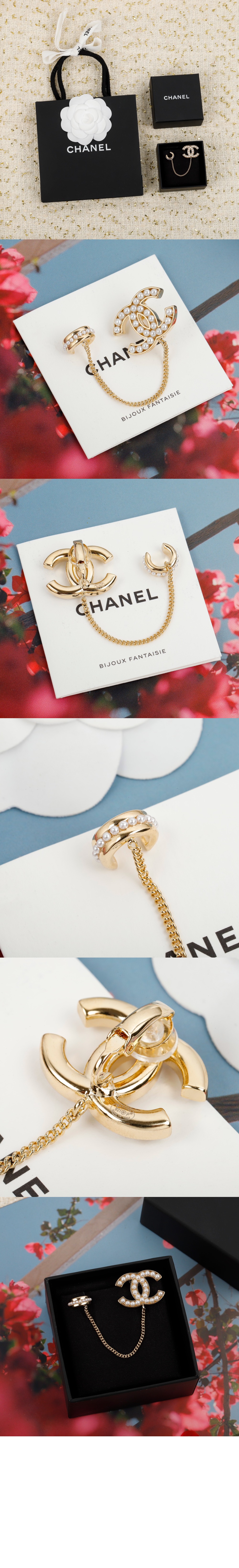 미러급레플리카사이트 | 명품레플리카 전문 쇼핑몰  | 퍼스트원 - 귀걸이  AB6109 &gt; 샤넬