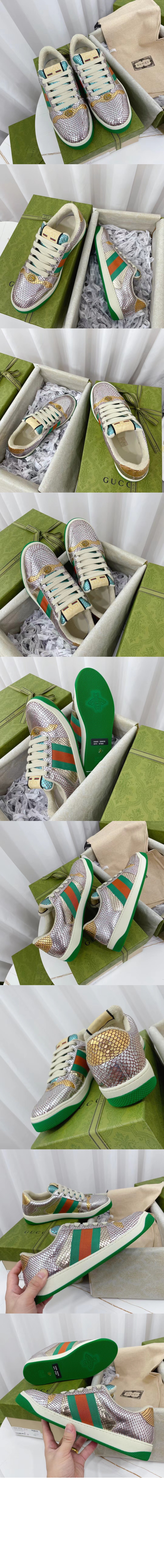 미러급레플리카사이트 | 명품레플리카 전문 쇼핑몰  | 퍼스트원 - 스네이크 658035 &gt; 구찌