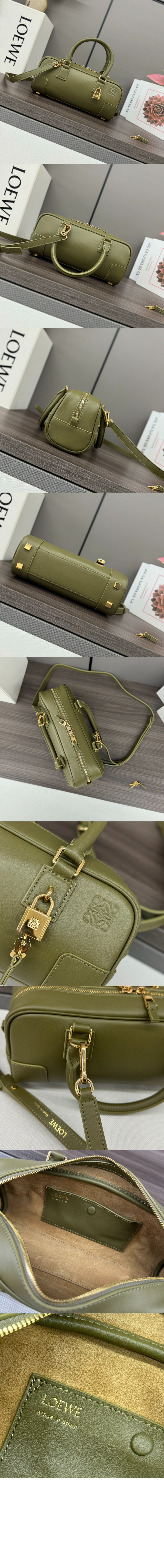 미러급레플리카사이트 | 명품레플리카 전문 쇼핑몰  | 퍼스트원 - 아마조나 23 크롭백 &gt; 로에베