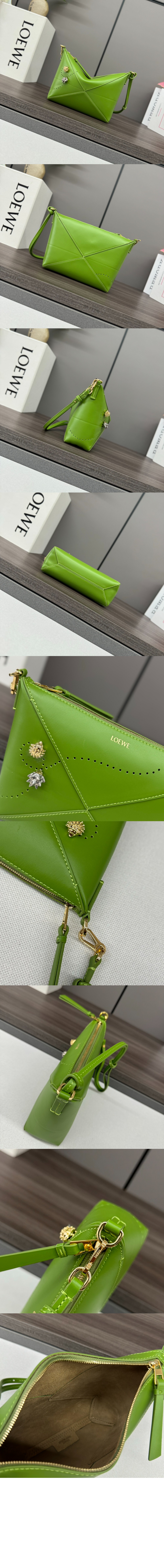 미러급레플리카사이트 | 명품레플리카 전문 쇼핑몰  | 퍼스트원 - 퍼즐백 크로스 &gt; 로에베