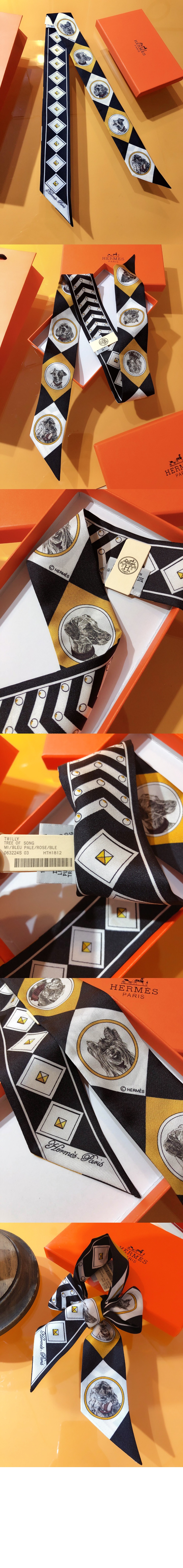 미러급레플리카사이트 | 명품레플리카 전문 쇼핑몰  | 퍼스트원 - Colliers et Chiens 포에버 트윌리 &gt; 에르메스