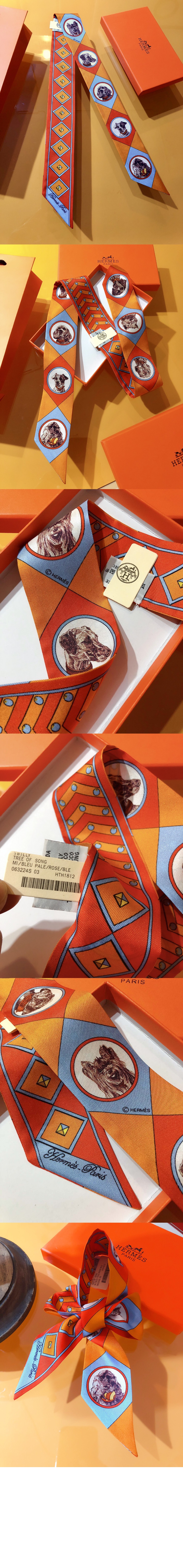 미러급레플리카사이트 | 명품레플리카 전문 쇼핑몰  | 퍼스트원 - Colliers et Chiens 포에버 트윌리 &gt; 에르메스