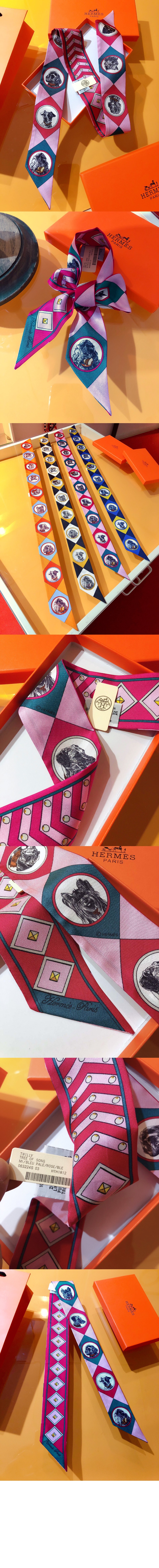 미러급레플리카사이트 | 명품레플리카 전문 쇼핑몰  | 퍼스트원 - Colliers et Chiens 포에버 트윌리 &gt; 에르메스