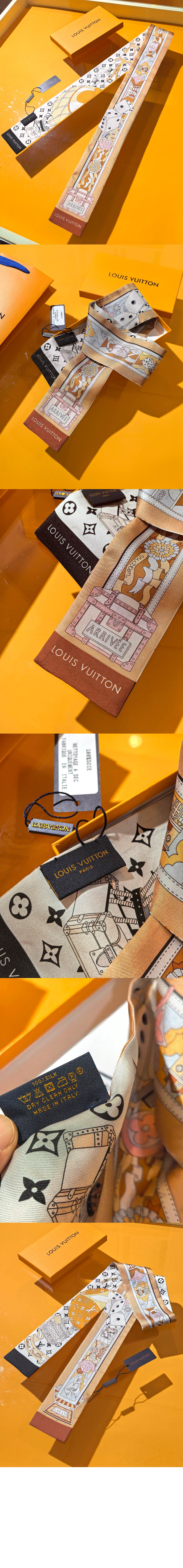 미러급레플리카사이트 | 명품레플리카 전문 쇼핑몰  | 퍼스트원 - 저니 방도 M93332 &gt; 루이비통