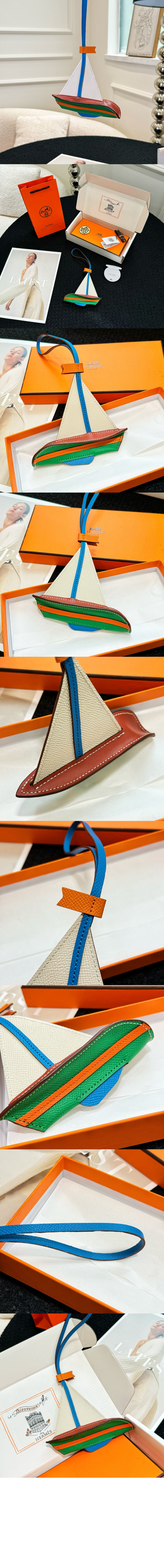 미러급레플리카사이트 | 명품레플리카 전문 쇼핑몰  | 퍼스트원 - 요트 백참 &gt; 에르메스