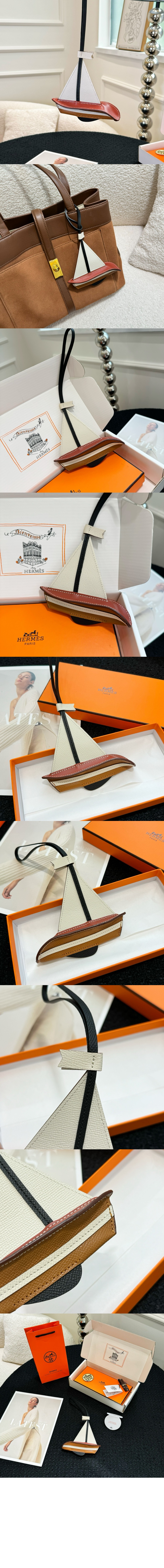 미러급레플리카사이트 | 명품레플리카 전문 쇼핑몰  | 퍼스트원 - 요트 백참 &gt; 에르메스