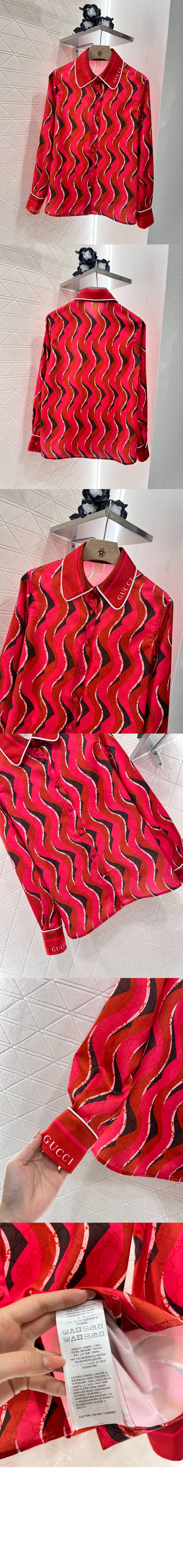 미러급레플리카사이트 | 명품레플리카 전문 쇼핑몰  | 퍼스트원 - 로고 프린트 셔츠 톱 &gt; 구찌