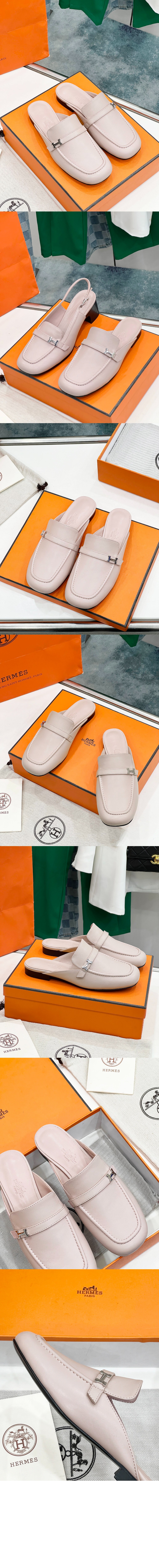 미러급레플리카사이트 | 명품레플리카 전문 쇼핑몰  | 퍼스트원 - 이엔나 뮬 &gt; 에르메스