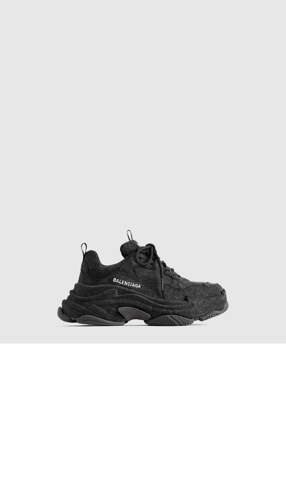 미러급레플리카사이트 | 명품레플리카 전문 쇼핑몰  | 퍼스트원 - TRIPLE S 데님 스니커즈 536737 &gt; 발렌시아가